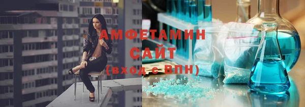 дурь Зеленодольск
