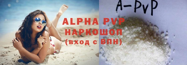 дурь Зеленодольск