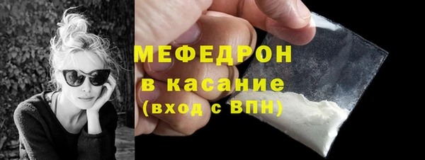 альфа пвп Заволжье