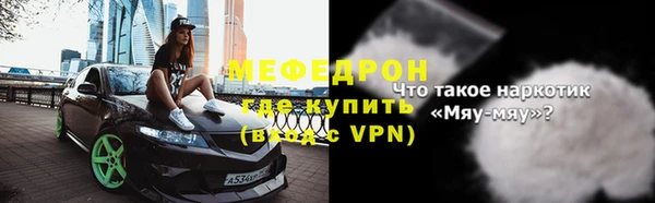 альфа пвп Заволжье