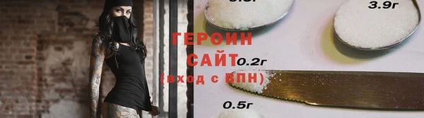 альфа пвп Заволжье