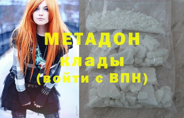 эйфоретик Заводоуковск