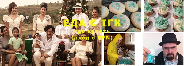 альфа пвп Заволжье