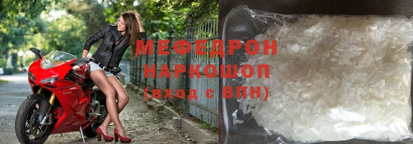 альфа пвп Заволжье