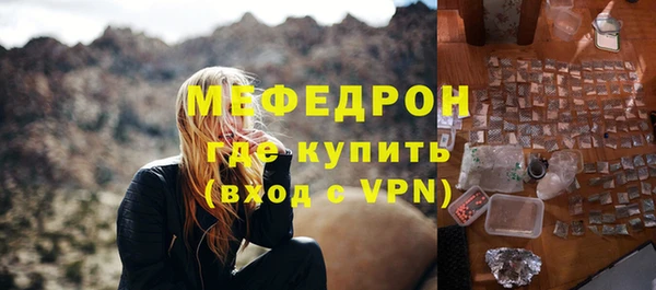 дурь Зеленодольск