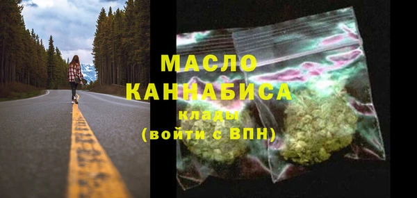 альфа пвп Заволжье