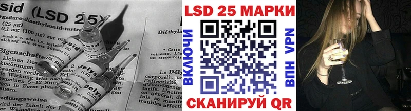 Купить где  Зеленокумск  ЛСД экстази ecstasy 