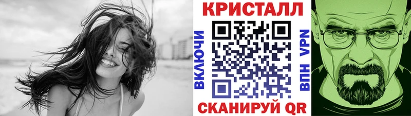 Купить закладки  Зеленокумск  Первитин витя 